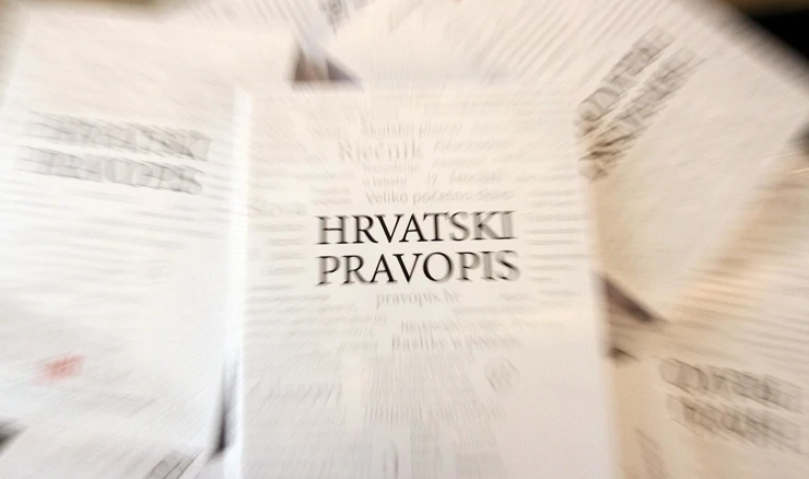 Najbolja nova hrvatska riječ