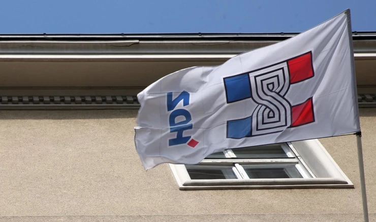Zgrada središnjice HDZ-a na Trgu žrtava fašizma 