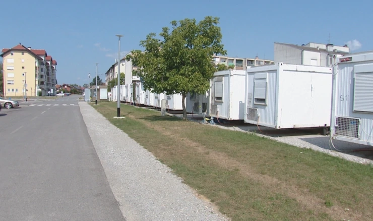 Potres na  Banovini