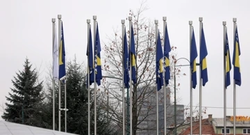 Zgrada institucija BIH