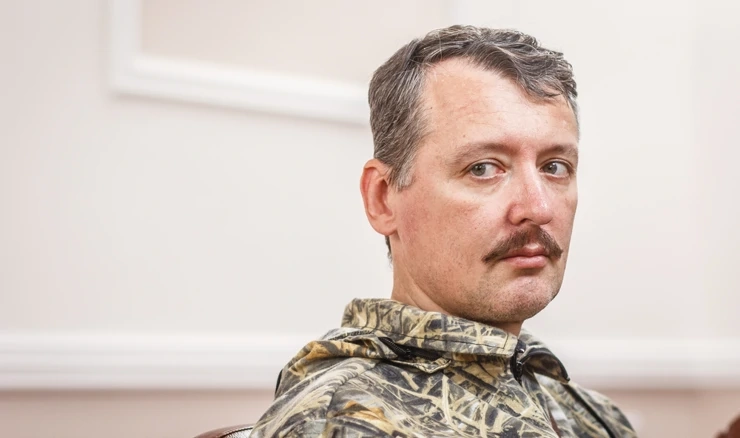 Igor Strelkov