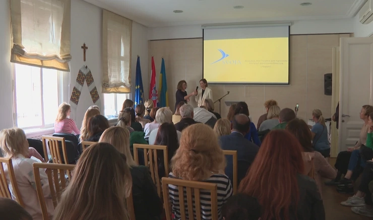 Ukrajinski u Hrvatskoj - Udruga Svoja