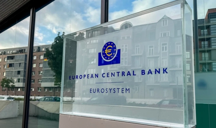 Europska središnja banka
