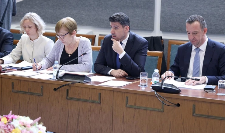 Odbor za pravosuđe, arhivska fotografija