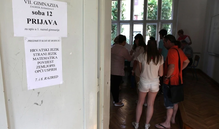 Arhivska fotografija