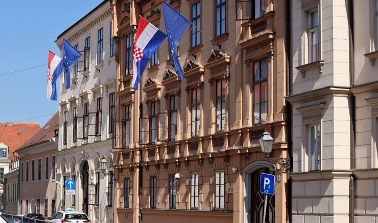 Zgrada Ustavnog suda 