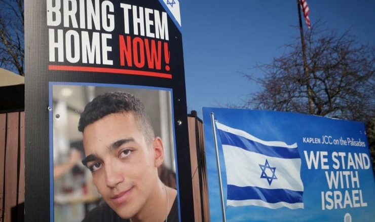 Fotografija Edana Alexandera, američko-izraelskog vojnika, koji je uzet kao talac tijekom napada Hamasa