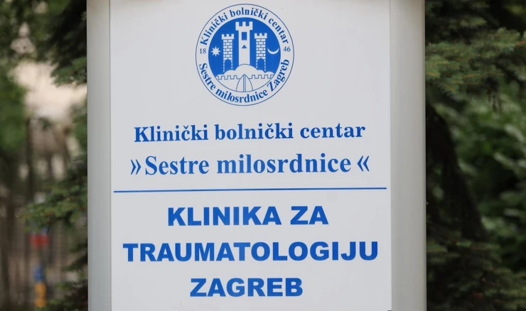 KBC Sestre milosrdnice
