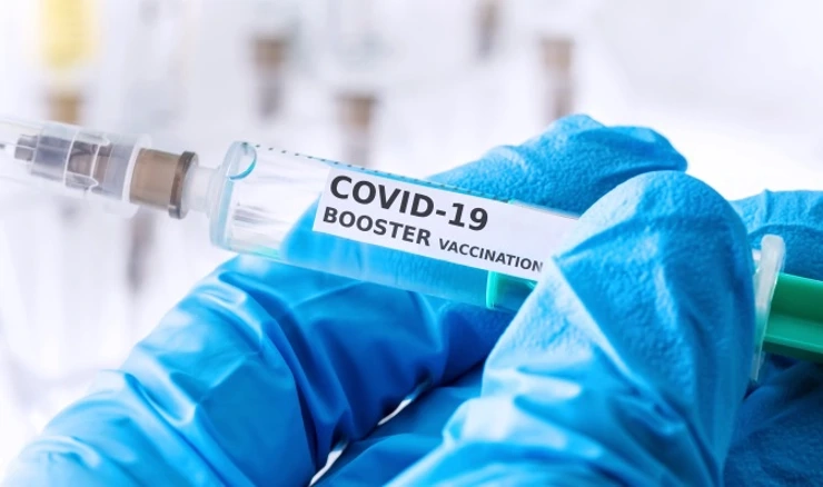 Booster doza, cjepivo protiv COVID-a
