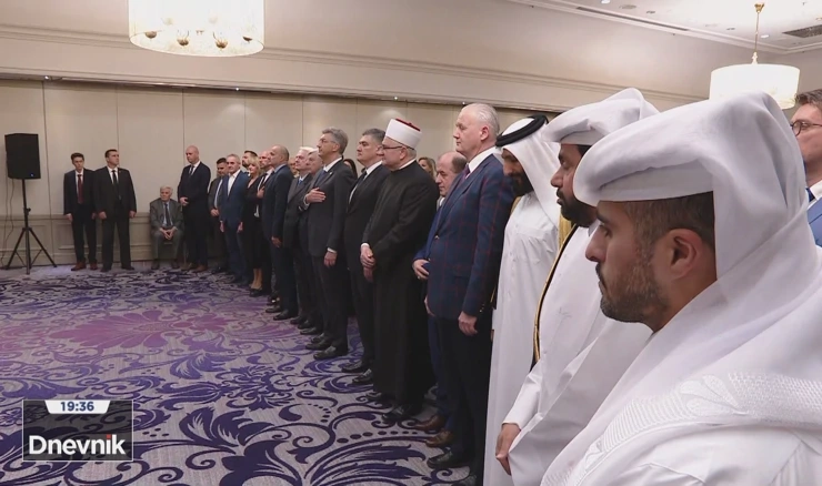 Obilježavanje 110 godina službenog priznanja islama u Hrvatskoj