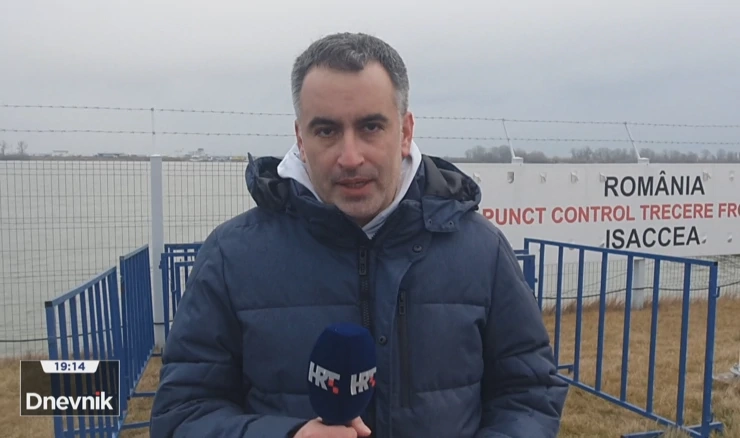 Najjužnija granica Ukrajine, na tromeđi s Moldavijom i Ukrajinom. 
