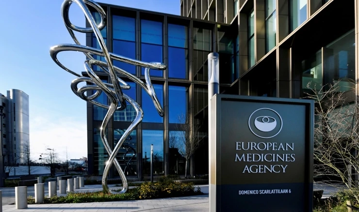 Sjedište Europske agencije za lijekove u Amsterdamu