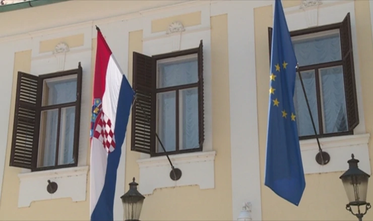 Vlada Republike Hrvatske