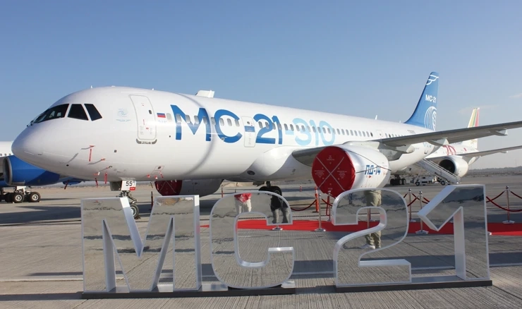 Avion MC-21