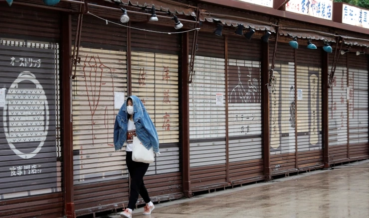 Japan