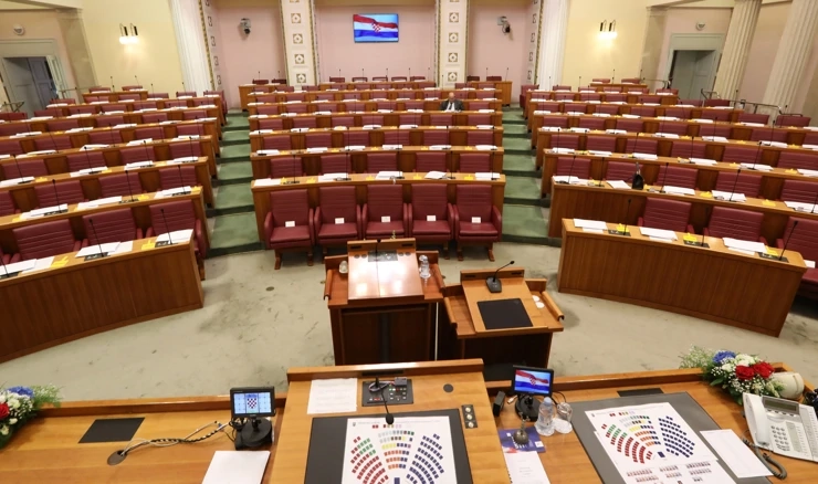 Hrvatski sabor, arhiva