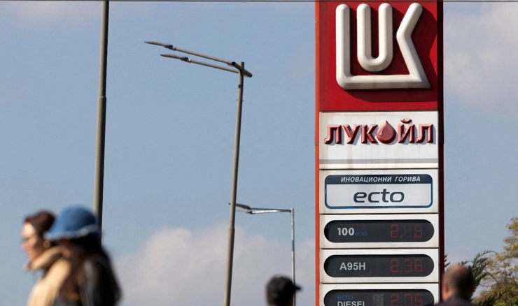 Lukoil u Bugarskoj