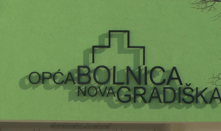 Nova Gradiška
