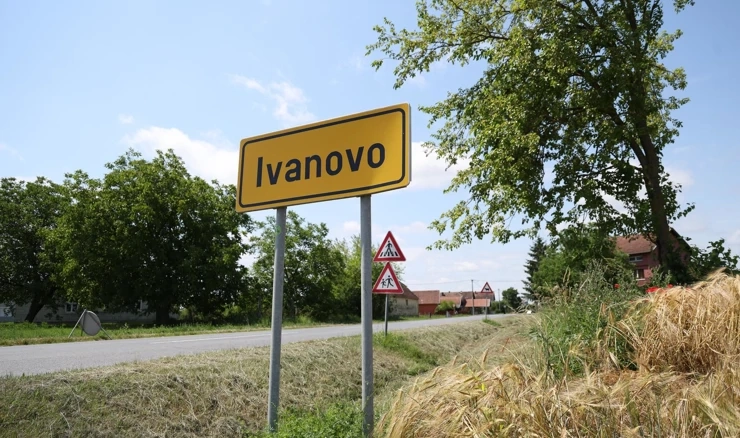Ivanovo