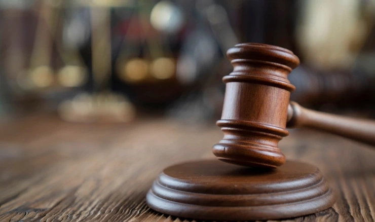 Preuda visokog kaznenog suda