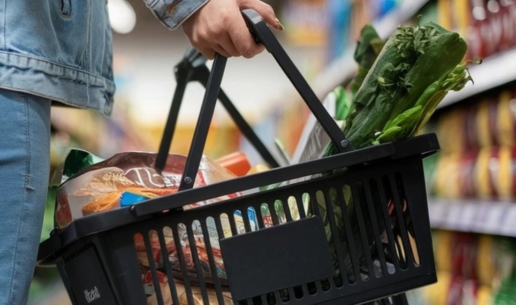 Poskupjela potrošačka košarica