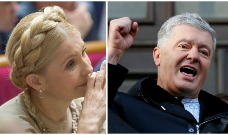 Julija Timošenko i Petro Porošenko
