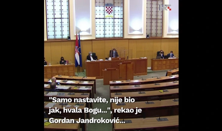 Potres se osjetio i u Hrvatskom saboru 