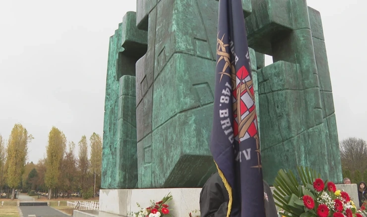 Vukovarsko Memorijalno groblje