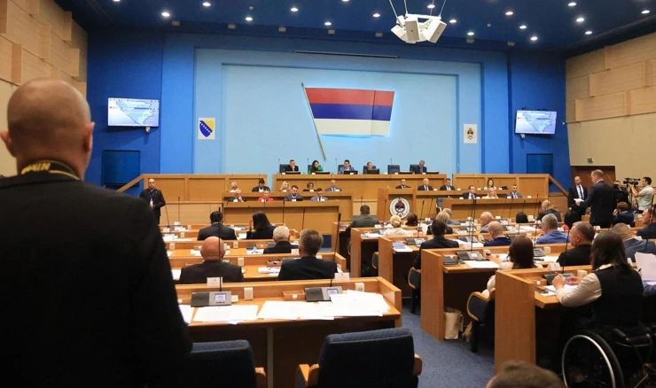 Narodna skupština Republike Srpske