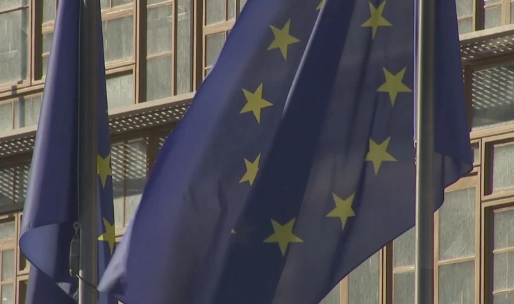 Hrvatska u Europskoj uniji 