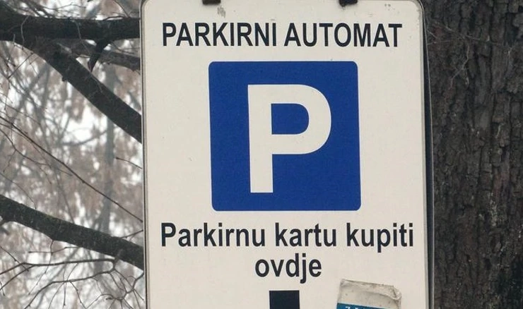 Parkirni aparat, ilustracija