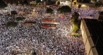 U Tel Avivu okupilo se tisuće ljudi