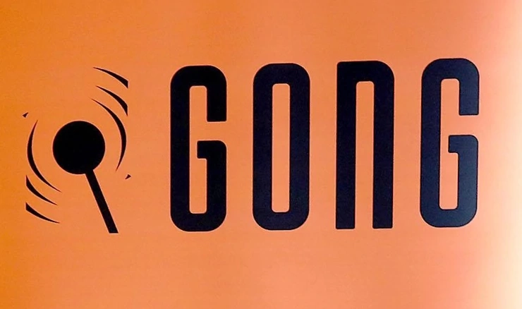 Gong, Ilustracija