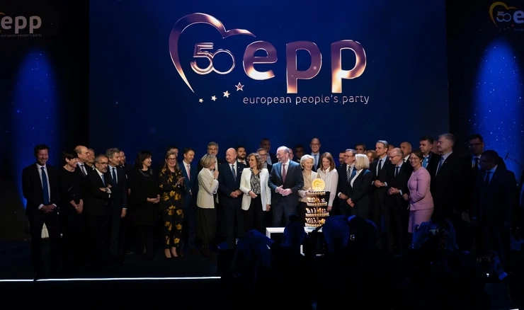 Proslava obljetnice EPP-a