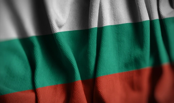 Ulazak Bugarske u Schengen