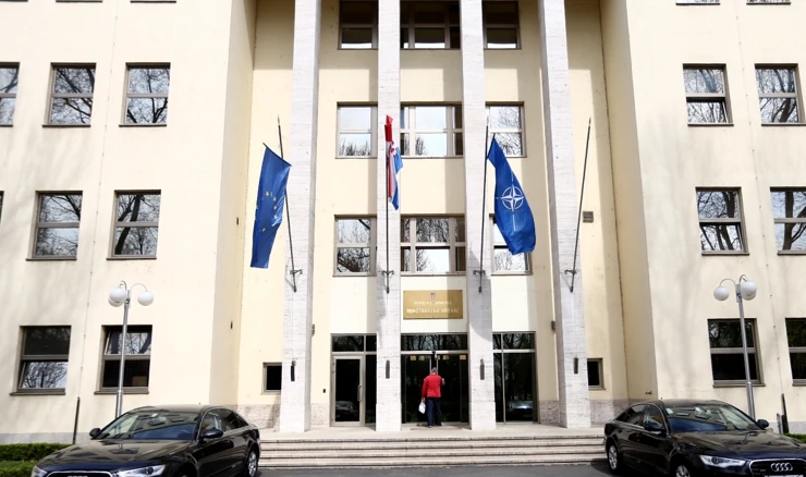 Zgrada MORH-a