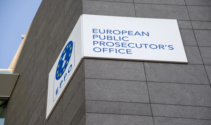 Ured europskog javnog tužitelja (EPPO) 