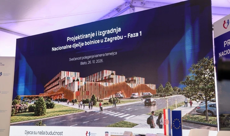 Nacionalna dječja bolnica u Zagrebu