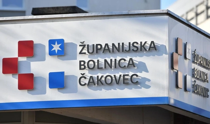 Županijska bolnica Čakovec