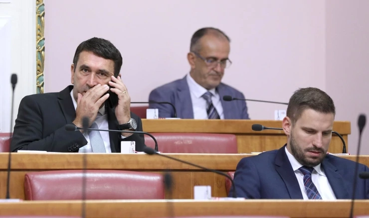 Saborski odbor o radu policije