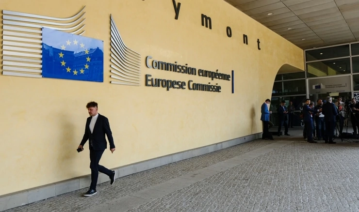 Europska komisija