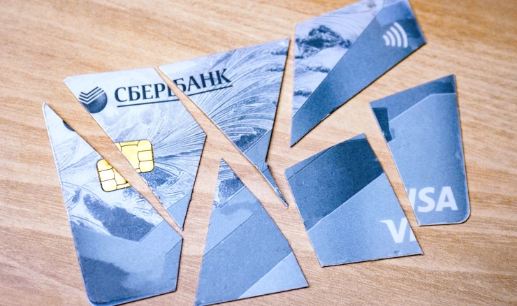 SAD sankcionira Sberbank