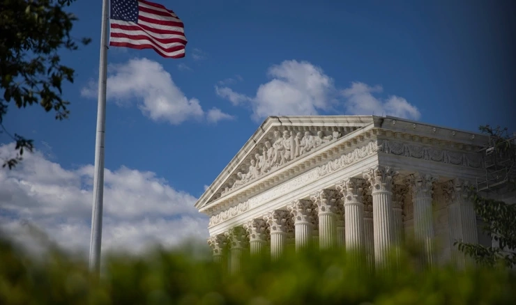 Američki vrhovni sud