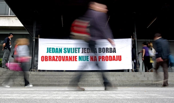 Filozofski fakultet Sveučilišta u Zagrebu/arhivska fotografija