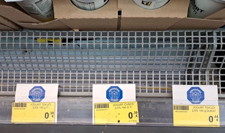 HUP traži provedbu SME testa