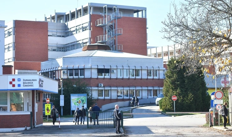 Županijska bolnica Čakovec