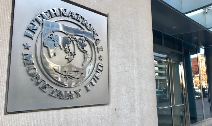 Međunarodni monetarni fond 