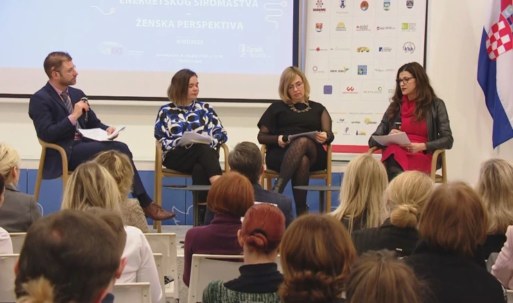 Konferencija