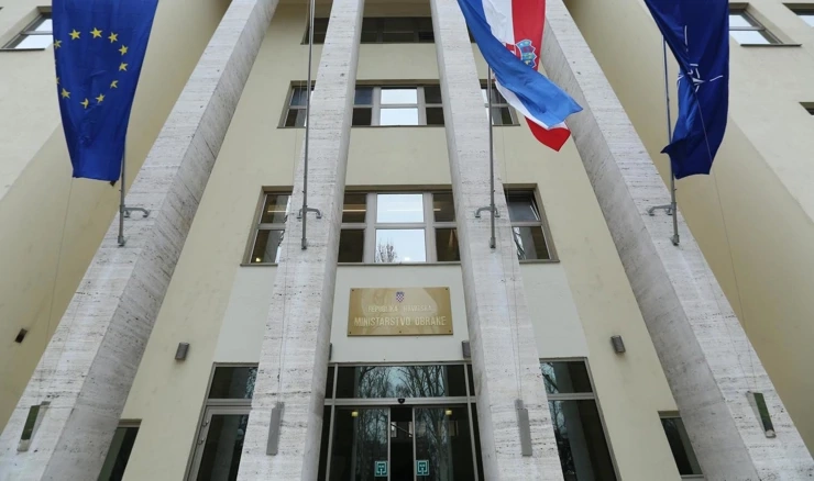 Zgrada Ministarstva obrane Republike Hrvatske