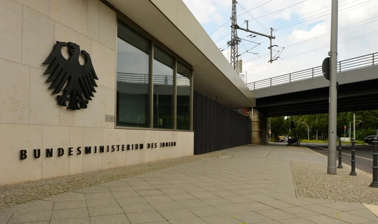 Njemačko ministarstvo unutarnjih poslova